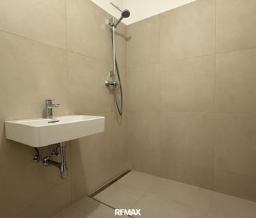 YOUR PLACE TO BE - Wohnen im Herzen von Klosterneuburg - #THE SMART... - Photo 4