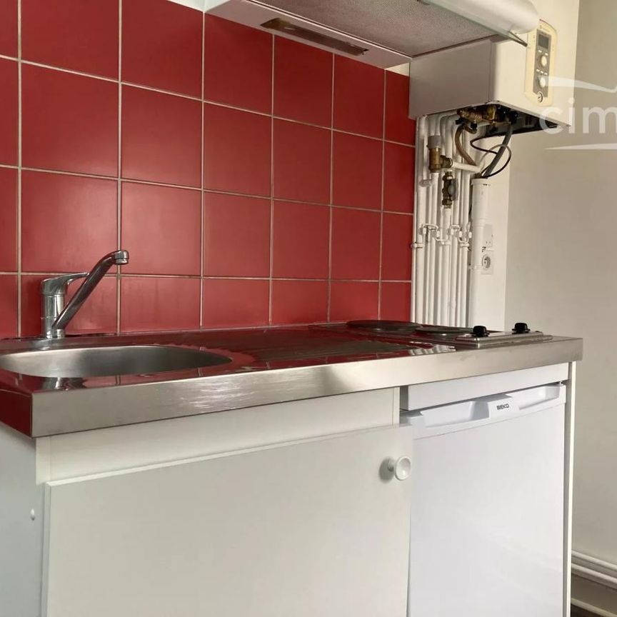 APPARTEMENT CENTRE VILLE | Cimm Immobilier - Photo 1