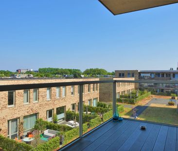 Te huur: Appartement Marnixlaan in Utrecht - Foto 1