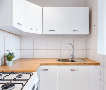 Kawalerka na Łazarzu - super lokalizacja - Фото 6