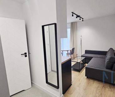 nowoczesne 2 pokoje na Skotnikach - Photo 1