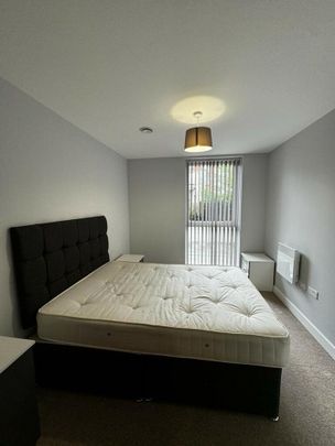 Room in a Shared Flat, Bridgewater Point, M5 - Photo 1