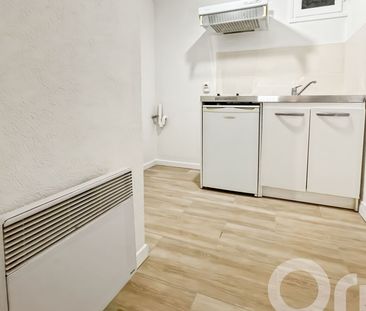 Appartement à louer - Photo 1