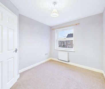 Southwood Park, Driffield, YO25 - Photo 5