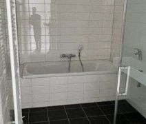 Hickorylaan 98, 3545CT Utrecht - Photo 2