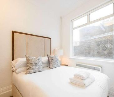 Strathmore Court Park Road, London, NW8 - Photo 6