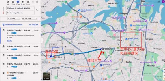 35 Upward St, Leichhardt, Sydney - Photo 2