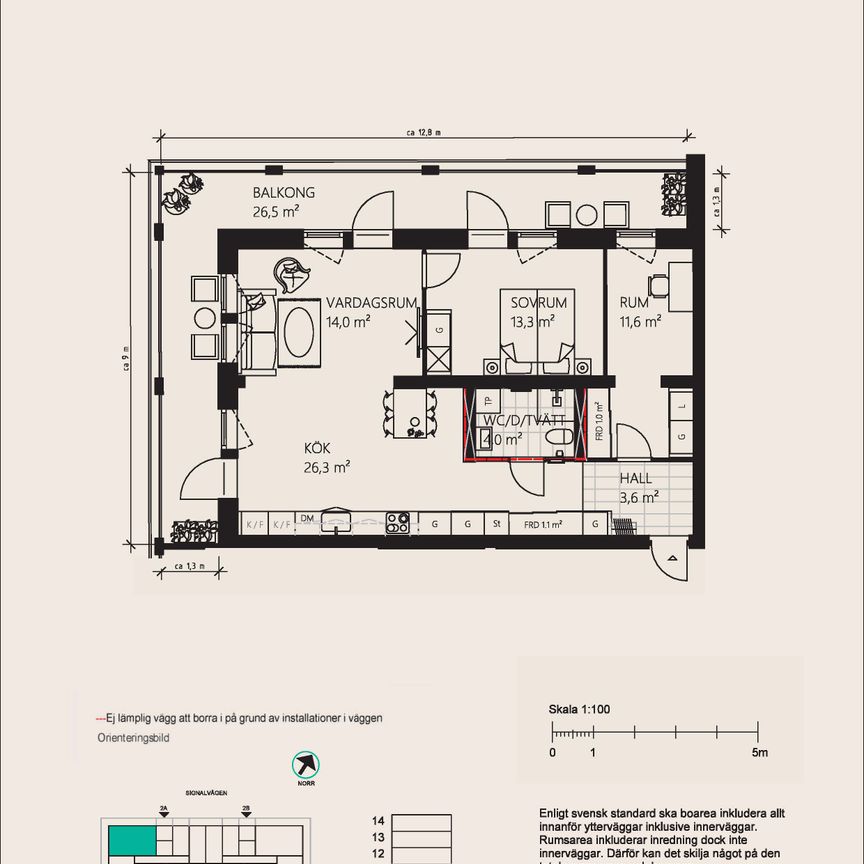 Signalvägen 2A - Foto 1