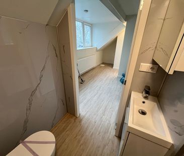 Te huur: Kamer Van Lawickhof 25 06 in Tilburg - Photo 1