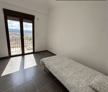 granada, Andalusia 18010 - Foto 3