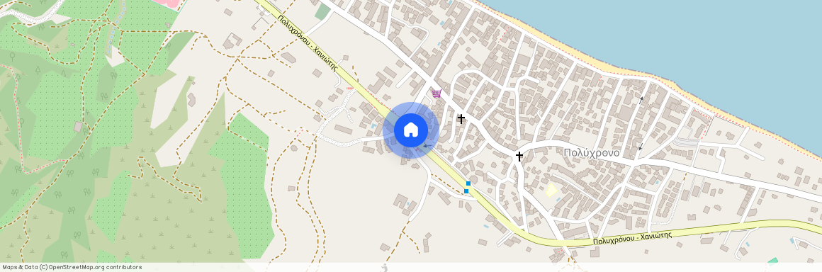 Δεν υπάρχει, Πολύχρονο (Παλλήνη)