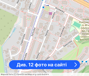 Mieszkanie dwupokojowe w cichej okolicy - Фото 1