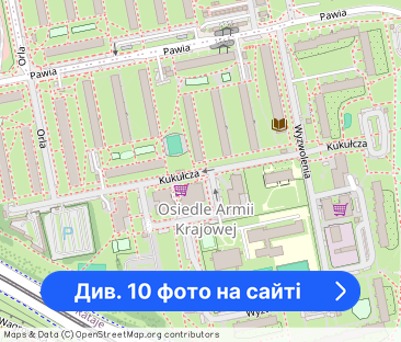 Przytulne 2niezależne pokoje dla pracujących studentek rondo starołęka - Фото 1