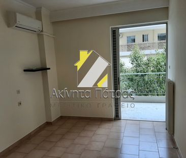 Γκαρσονιέρα/Studio 30 τ.μ. - Photo 1