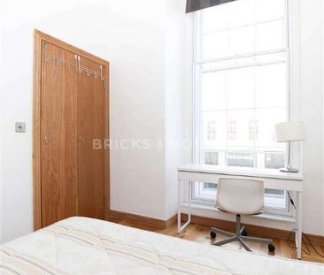 Murton House, City Centre, NE1 - Photo 6