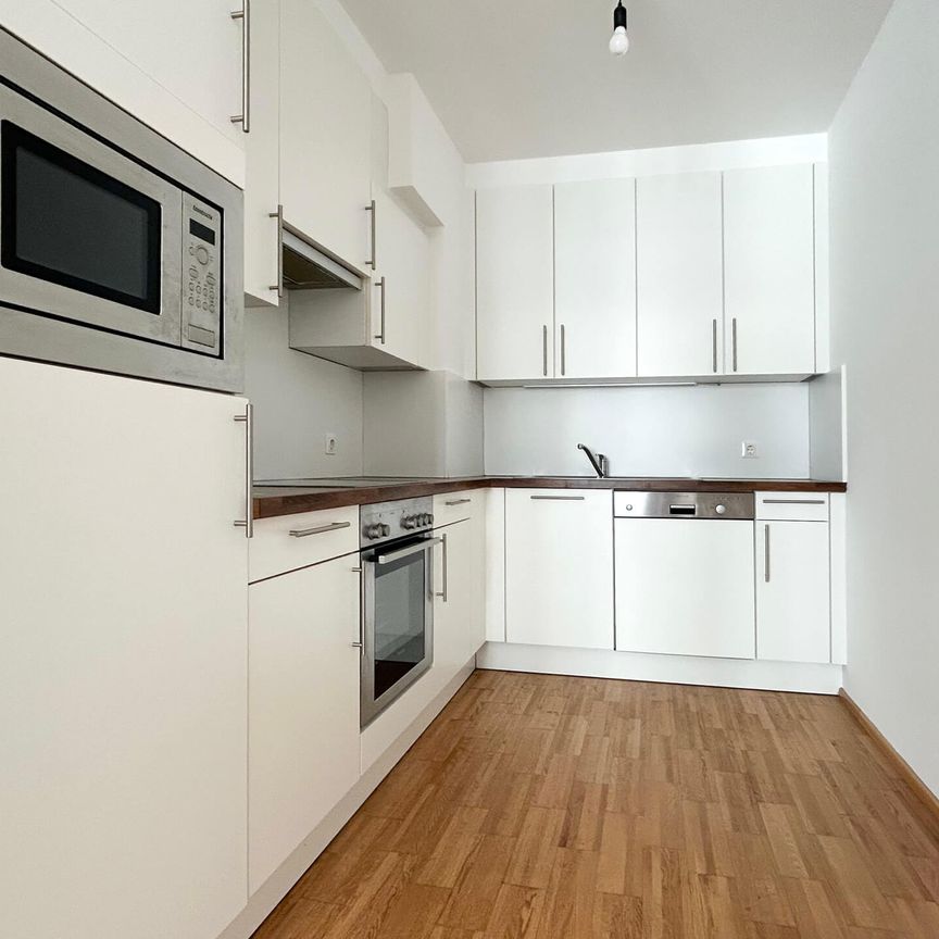 Wohnen in Döbling | 2 Zimmer | 2. OG | ab sofort verfügbar - Photo 1