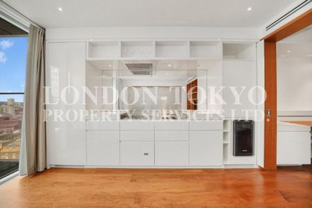 The Heron, EC2Y, London - Photo 5