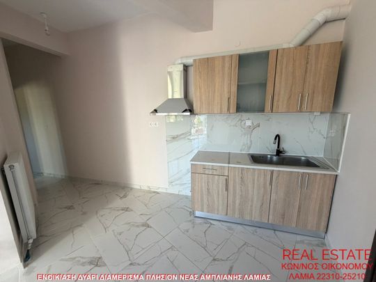 Διαμέρισμα για ενοικίαση Νέα Άμπλιανη (Λαμία) - Photo 1
