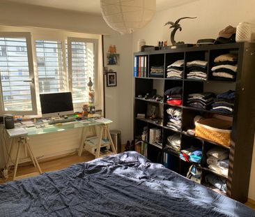 Superbe appartement de 3,5 pièces - Photo 6