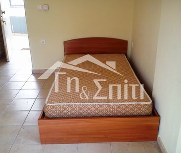 Γκαρσονιέρα προς ενοικίαση 280 € - Φωτογραφία 5