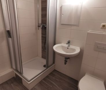 Wohnung, 1 Zimmer (32,87 m²) - Foto 1