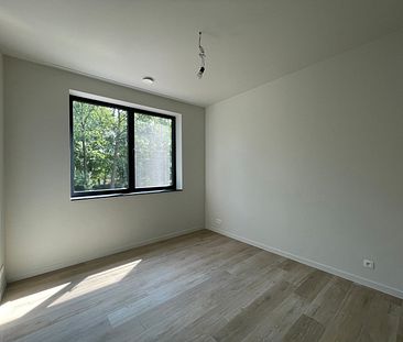 NIEUWBOUW APPARTEMENT OP WANDELAFSTAND VAN HET CENTRUM - Foto 4