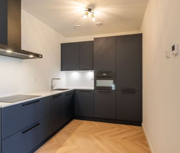 Appartement te huur: Baan 34-D12 3011 CB Rotterdam - Foto 4