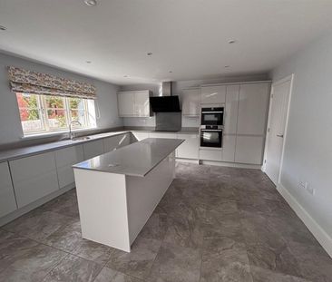 Catton Close, Naseby - Photo 4