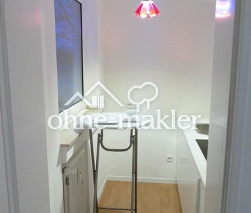 Ruhe in der Stadt: möbli 42m²-Apartment mit Küche, Bad, Flur, direk... - Foto 2