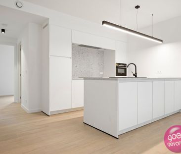 Appartement - Photo 2