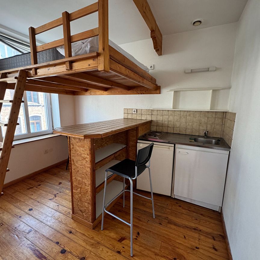 Appartement 1 pièce - Photo 1