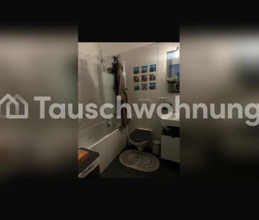 TAUSCHWOHNUNG Tausche 1,5-Zimmer-Wohnung in Schwabing-West - Photo 1