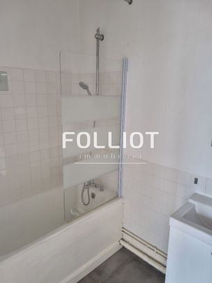 A LOUER Appartement 50000 Saint-Lô 1 chambre 50.25 m2 - Photo 1