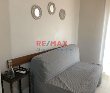Διαμέρισμα 47 τ.μ. προς ενοικίαση - Photo 2