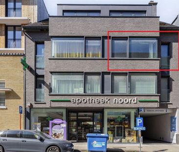 Appartement op topligging - Photo 5