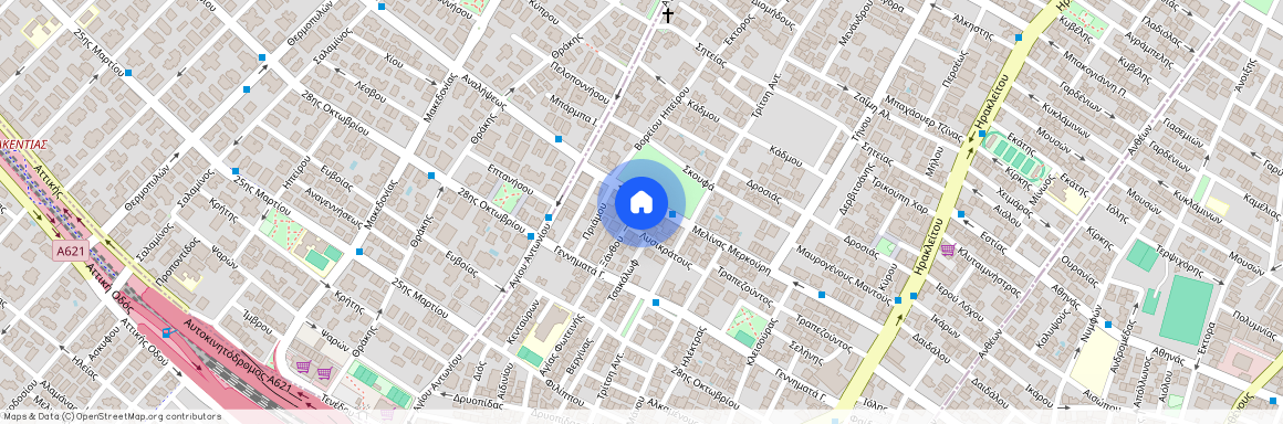 Χαλάνδρι (Πάτημα)