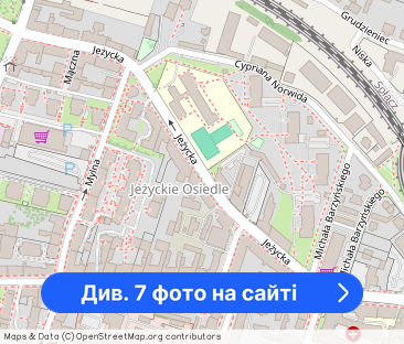 Piękne mieszkanie w sercu Poznania - Фото 1