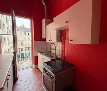 Appartement 2 pièces – LYON - Photo 1