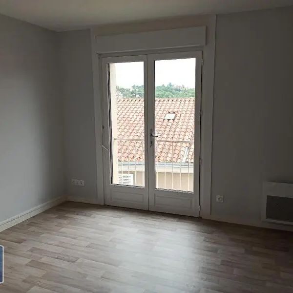 Appartement à louer 1 pièce 17.55m² - Photo 1