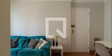 Apartamento para alugar com 54m², 2 quartos e 1 vaga - Foto 3