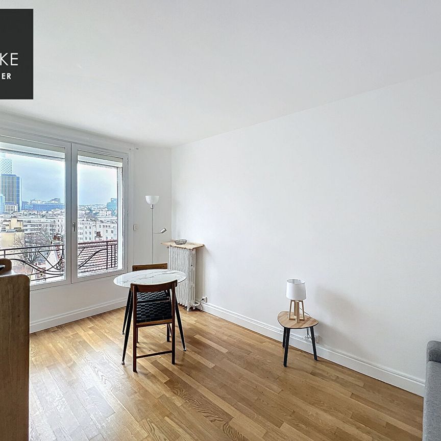 Location Appartement 1 pièce 18m² - Photo 1