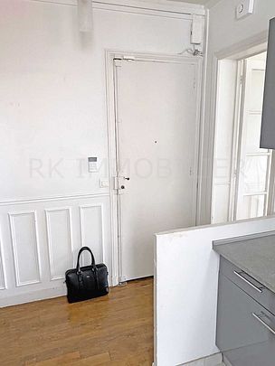 Appartement sur Levallois-Perret - Photo 1