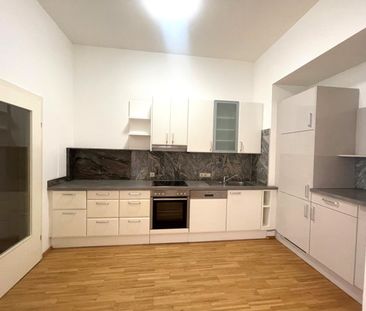 Urbanes Wohnen: 3-Zimmer-Mietjuwel in bester Lage - AB SOFORT VERFÜ... - Photo 4