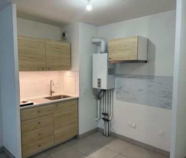 Location Appartement 2 pièces 39m² MEAUX 77100 - Photo 5