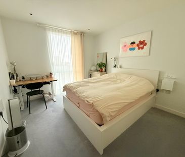 1 Bed Flat, City View Apartments, N4 - Photo 2