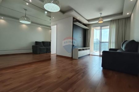 Apartamento 70m² - 3 dormitórios, 1 suíte, 2 banheiros e 2 vagas de garagem na vila da saúde - Photo 2