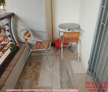 Studio/Γκαρσονιέρα για ενοικίαση Γαλανέικα - Νέα Ιωνία - Άνοιξη (Λα... - Photo 4
