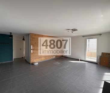 Appartement T3 à louer à Bonneville - Photo 6