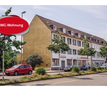 Möbliertes Zimmer 16,58 m² im Wohnheim // 1.OG, Zimmer 1 - Foto 1