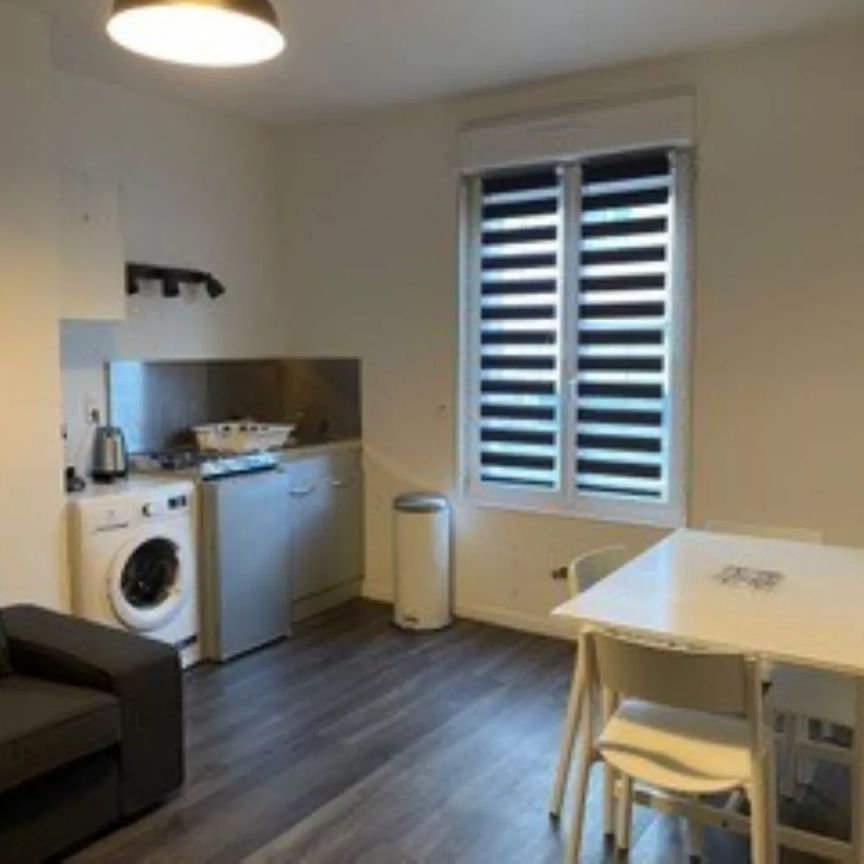 Appartement de type 2, 31.45m² - Photo 1